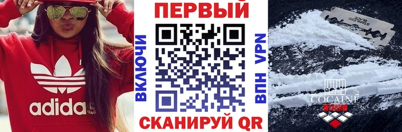 АМФЕТАМИН 98%  Михайлов 