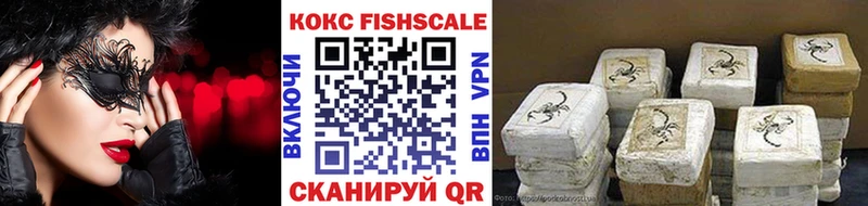 COCAIN Перу Михайлов
