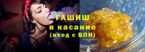 героин Богородицк