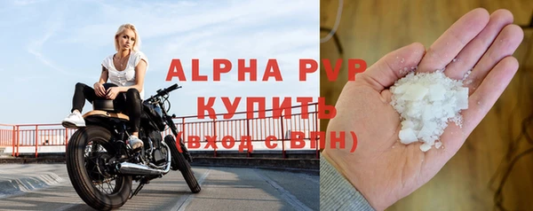 героин Богородицк