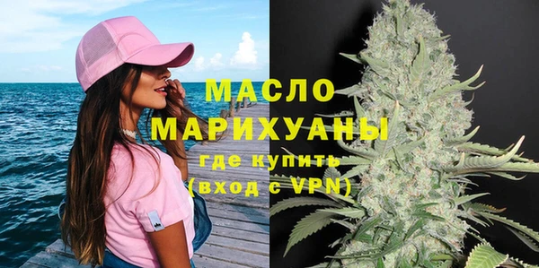 героин Богородицк