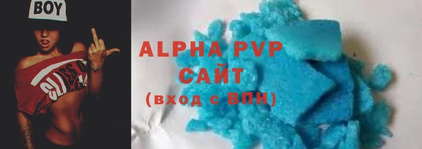 амф Белоозёрский