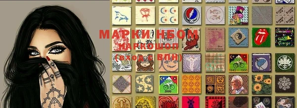 мдма Богданович
