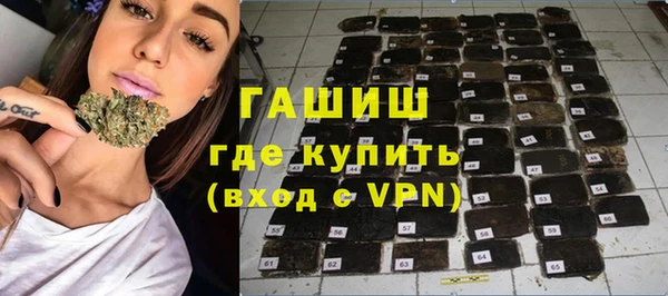 мдма Богданович