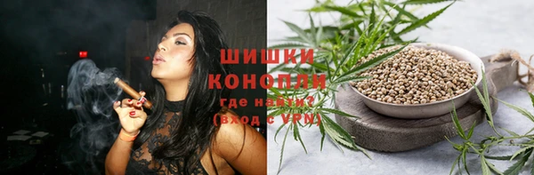 мдма Богданович