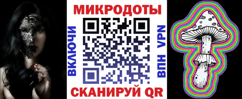 Галлюциногенные грибы прущие грибы  Михайлов 