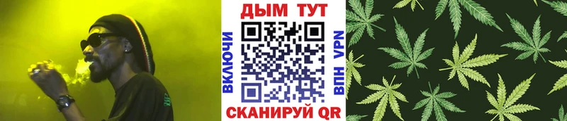 даркнет сайт  Михайлов  Бошки марихуана семена 
